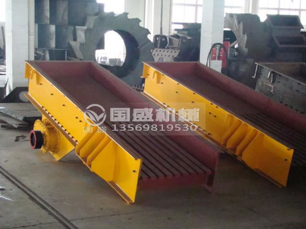 选矿给料机 选矿给料机