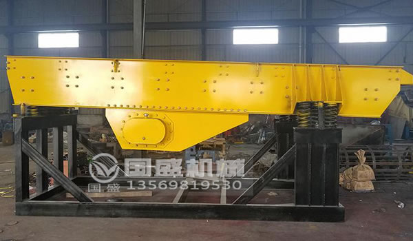 矿用给料机 矿用给料机