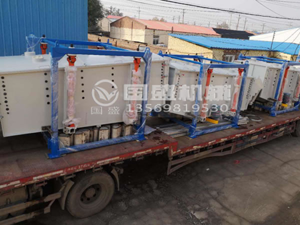 化肥专用振动摇摆筛 化肥专用振动摇摆筛