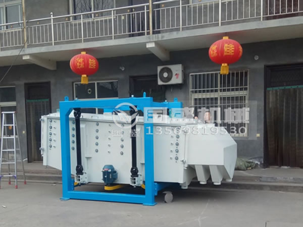 化肥筛选机 化肥筛选机