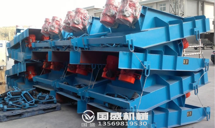 腊石电磁振动给料机 腊石电磁振动给料机