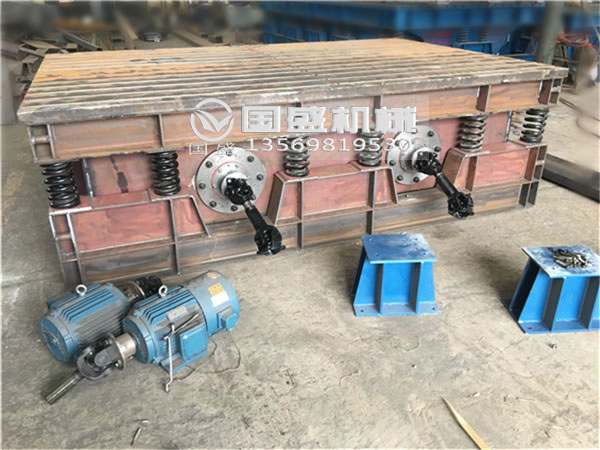 水平振动器振动平台