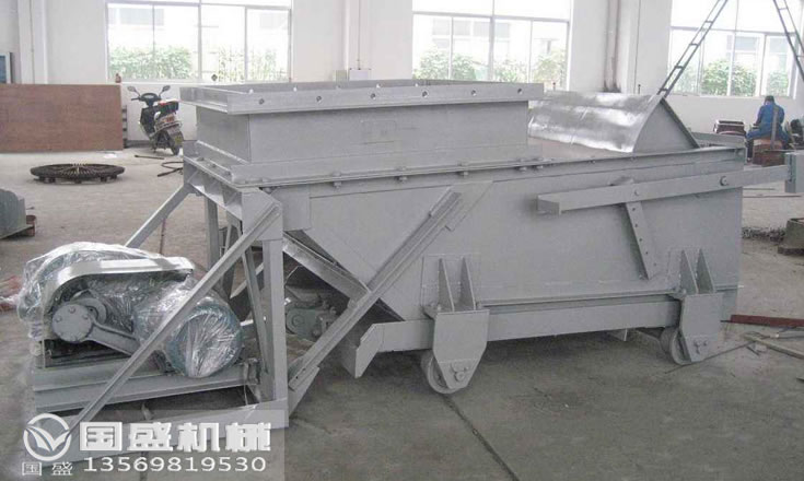 k型往复式给料机分类 k型往复式给料机分类