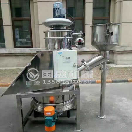 无尘投料站储料斗 无尘投料站储料斗