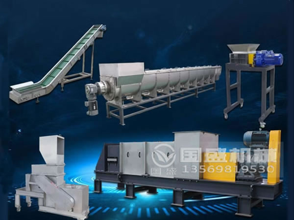 螺旋压榨脱水机机构