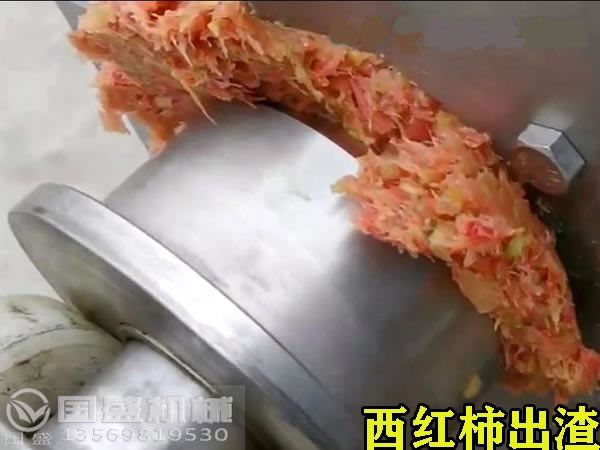 压榨机出渣率 压榨机出渣率