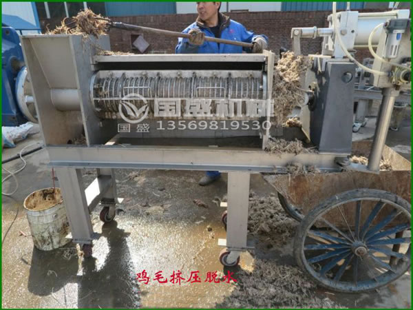 螺旋压榨机压榨脱水 螺旋压榨机压榨脱水