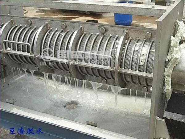 湿垃圾压榨脱水机 湿垃圾压榨脱水机