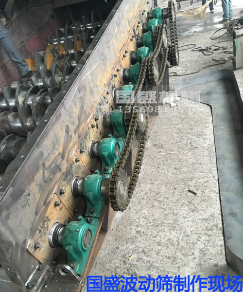 BS500波动筛 BS500波动筛