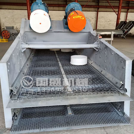 KZS矿用振动筛 KZS矿用振动筛