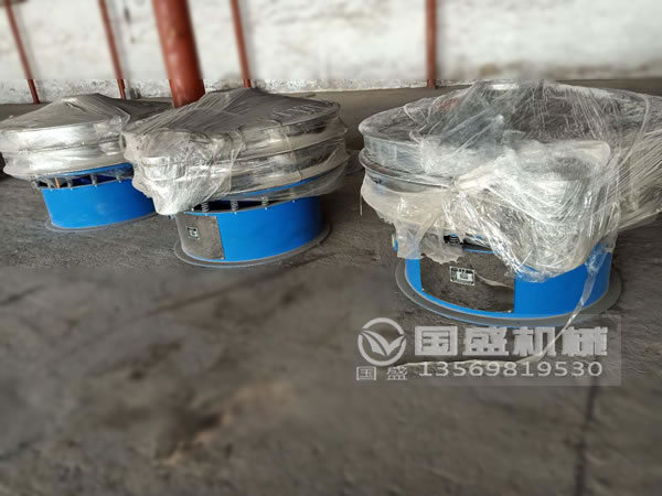 颗粒筛分机 颗粒筛分机