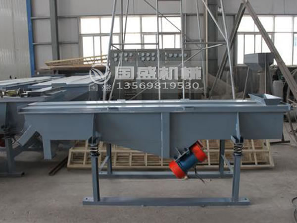 振动筛安全手册 振动筛安全手册