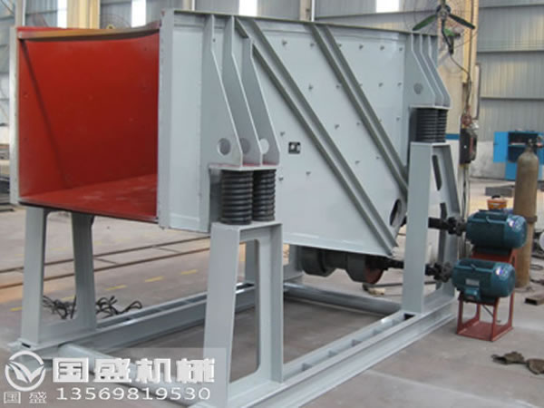 ZZF振动放矿机 ZZF振动放矿机