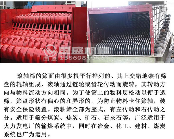 原煤91麻豆网站在线观看厂家 原煤91麻豆网站在线观看厂家