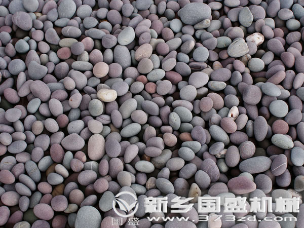 鹅卵石 鹅卵石图