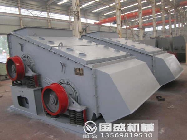 高幅振动筛 高幅振动筛