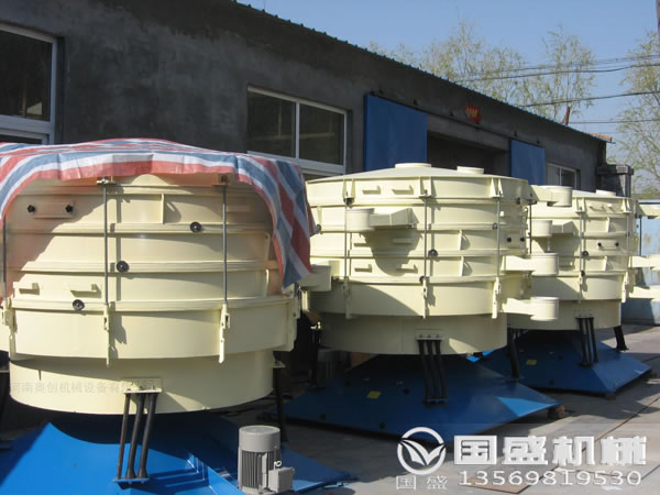 设备润滑标准 设备润滑标准