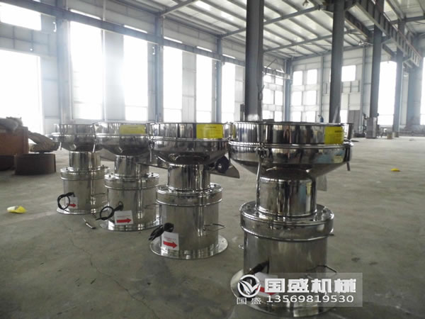 450过滤振动筛 450过滤振动筛