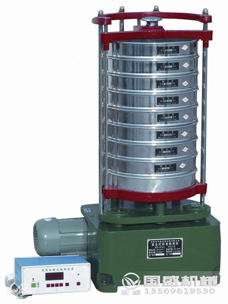 顶击式振筛机 顶击式振筛机