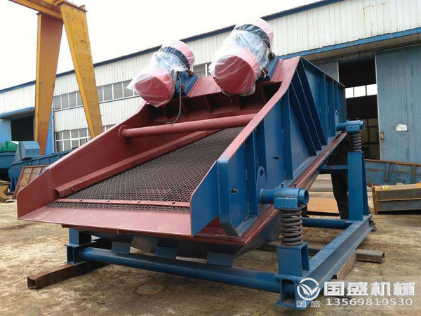 KZS矿用振动筛 KZS矿用振动筛