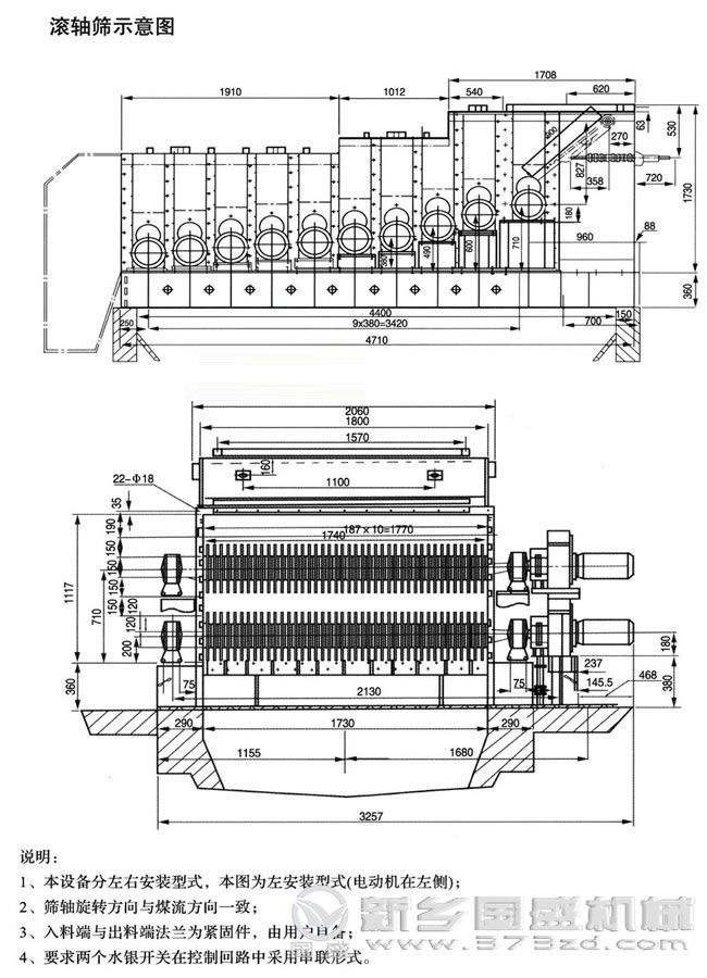 91麻豆网站在线观看结构图