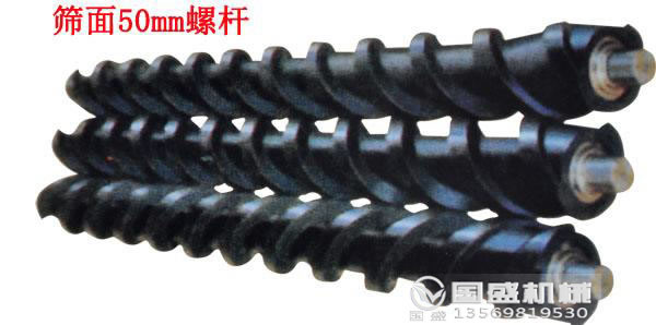 麻豆AV免费在线看螺配件 麻豆AV免费在线看螺配件