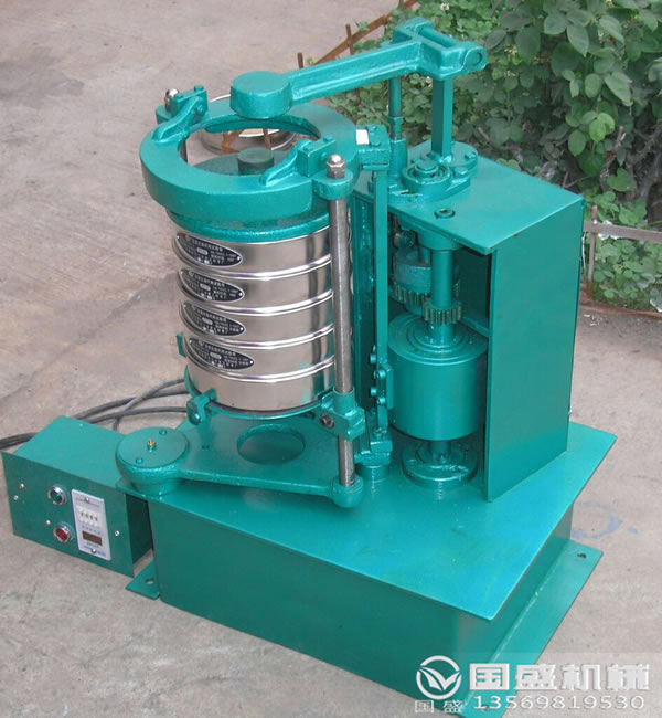 拍击式振动筛 拍击式振动筛