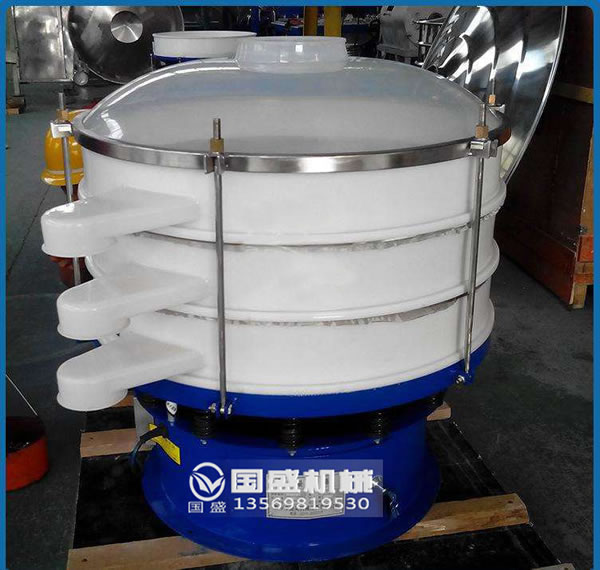 塑料振动筛 塑料振动筛图