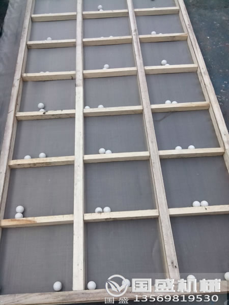 高效直线振动筛 高效直线振动筛